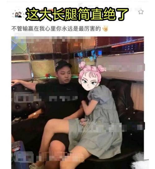 女友来了网友爆料视频,网友爆料视频揭秘甜蜜瞬间  第1张