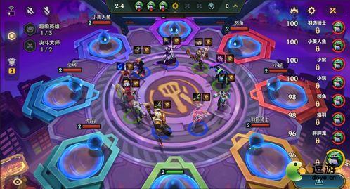 金铲铲最新皮肤爆料,新皮肤爆料,神秘英雄华丽蜕变! 第1张 金铲铲最新皮肤爆料,新皮肤爆料,神秘英雄华丽蜕变! 第1张