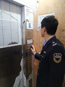 宁南最新事件爆料新闻  第1张