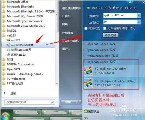 外网爆料网站视频下载,外网爆料网站热门视频下载攻略  第3张