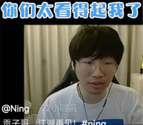 小辉爆料金哥视频大全下载  第2张